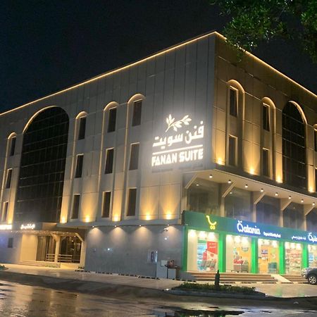 Fanan Suite Yidda Exterior foto